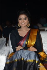 Tej I Love You Movie Audio Launch Photos